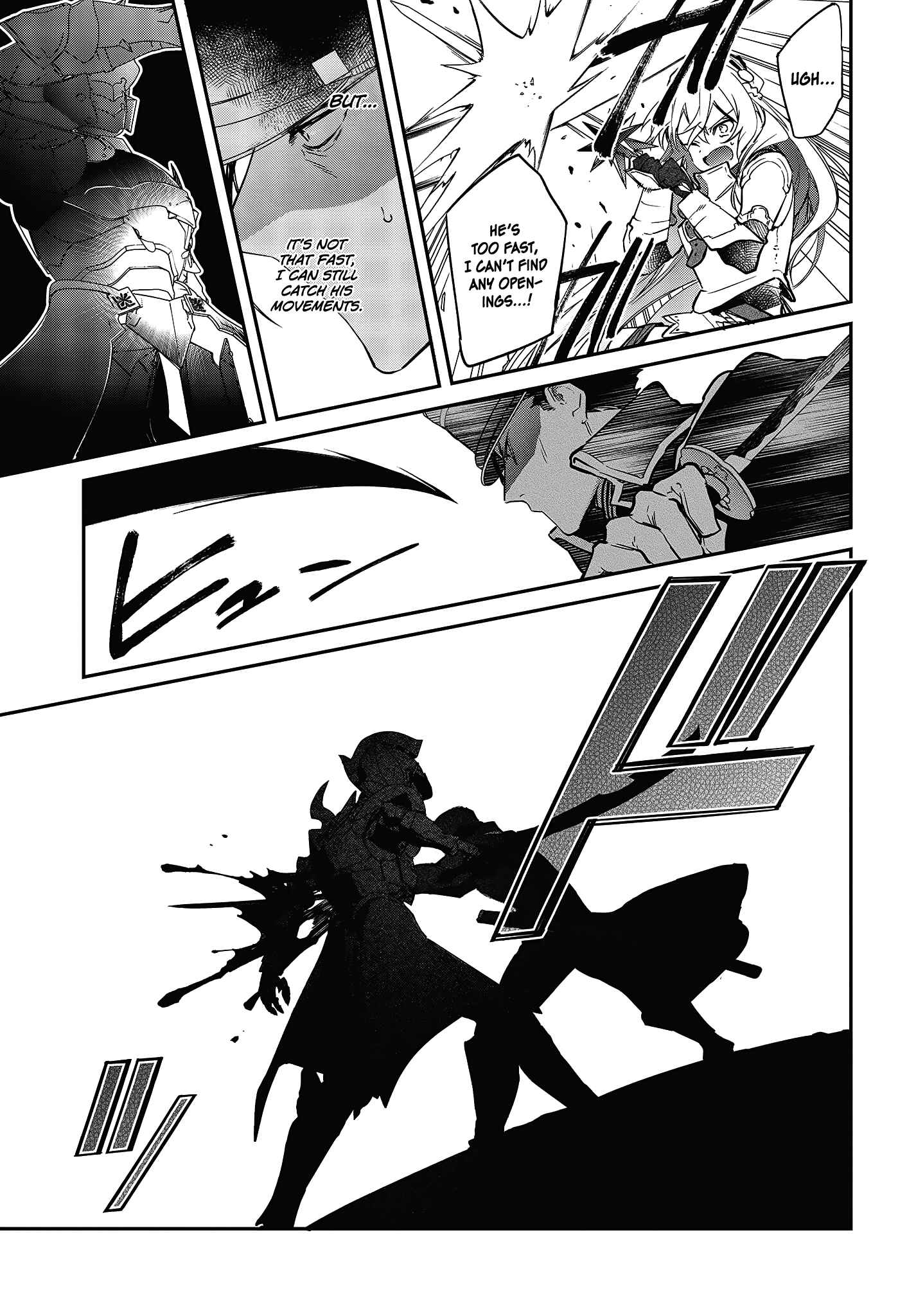 Realist Maou ni Yoru Seiiki Naki Isekai Kaikaku Chapter 19 - Page 10