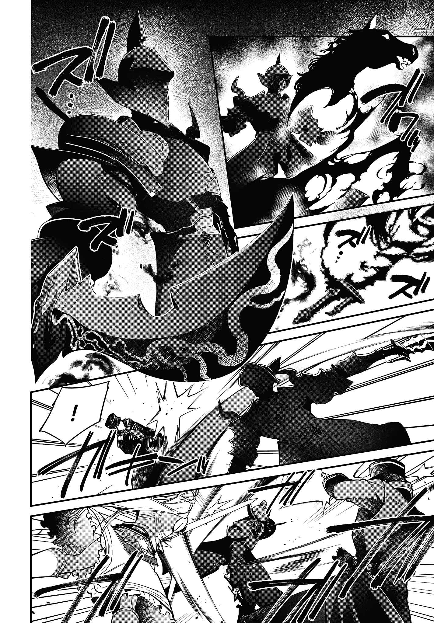 Realist Maou ni Yoru Seiiki Naki Isekai Kaikaku Chapter 19 - Page 9