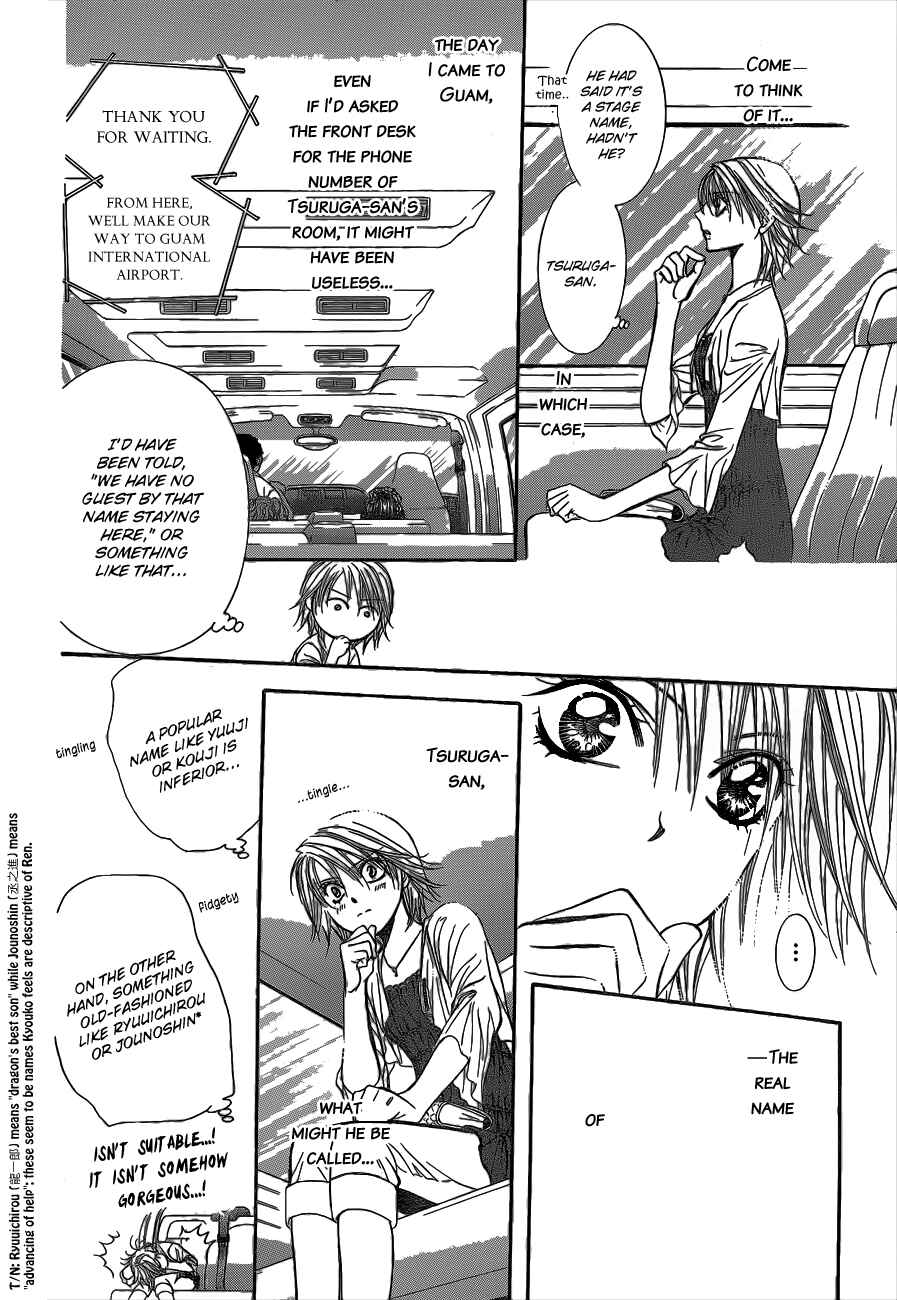 Skip Beat! Chapter 215 - Page 23