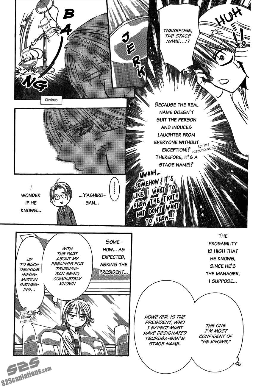 Skip Beat! Chapter 215 - Page 24