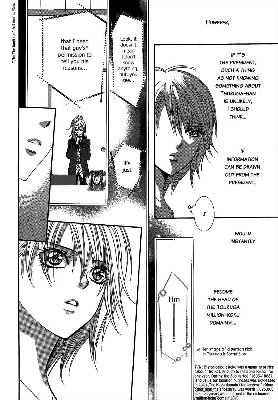 Skip Beat! Chapter 215 - Page 25