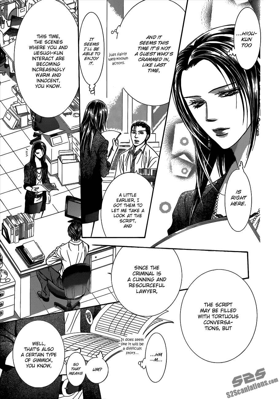 Skip Beat! Chapter 215 - Page 28