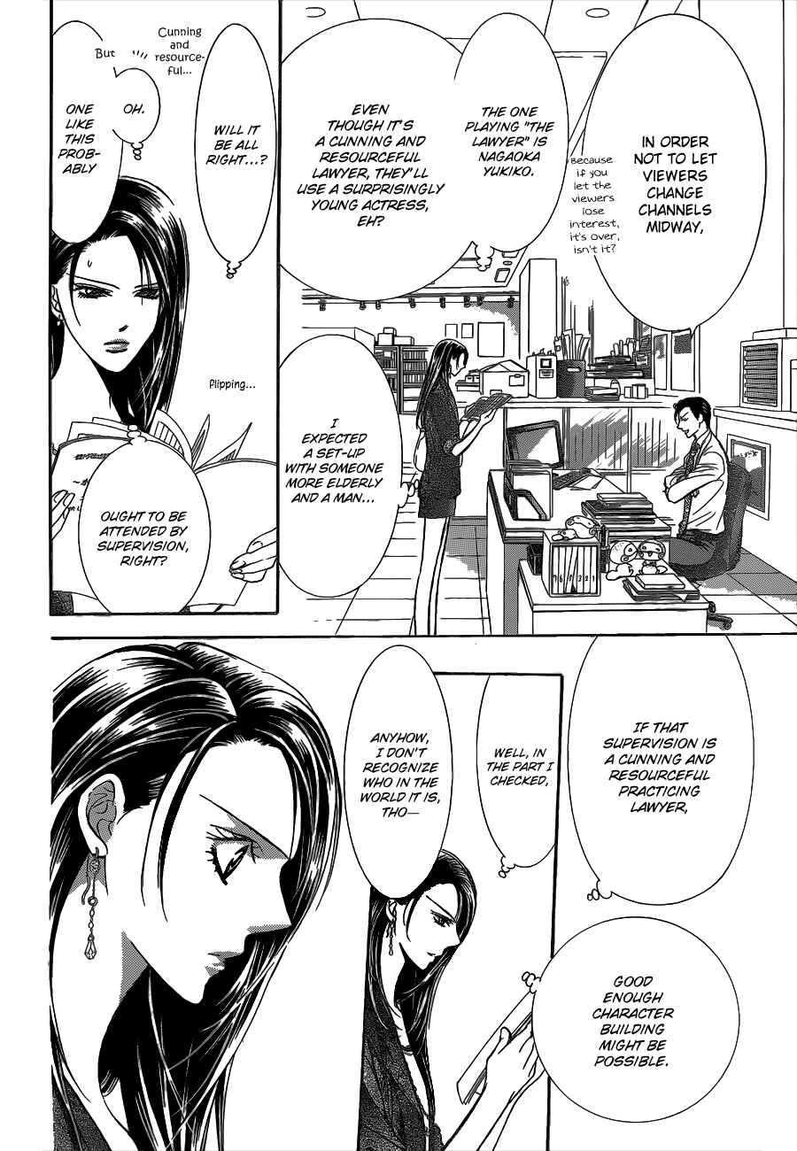 Skip Beat! Chapter 215 - Page 29