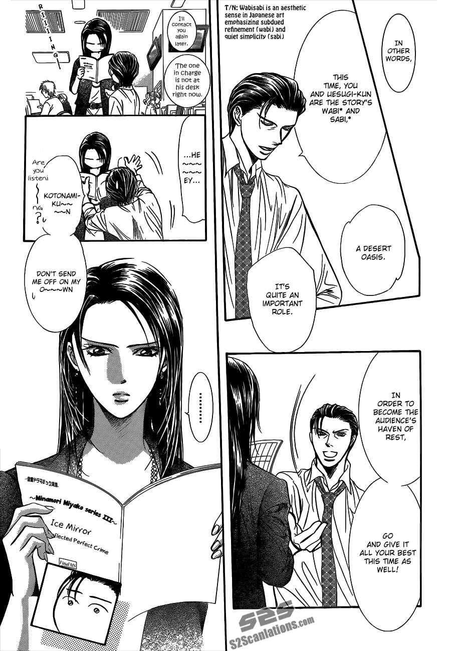 Skip Beat! Chapter 215 - Page 30