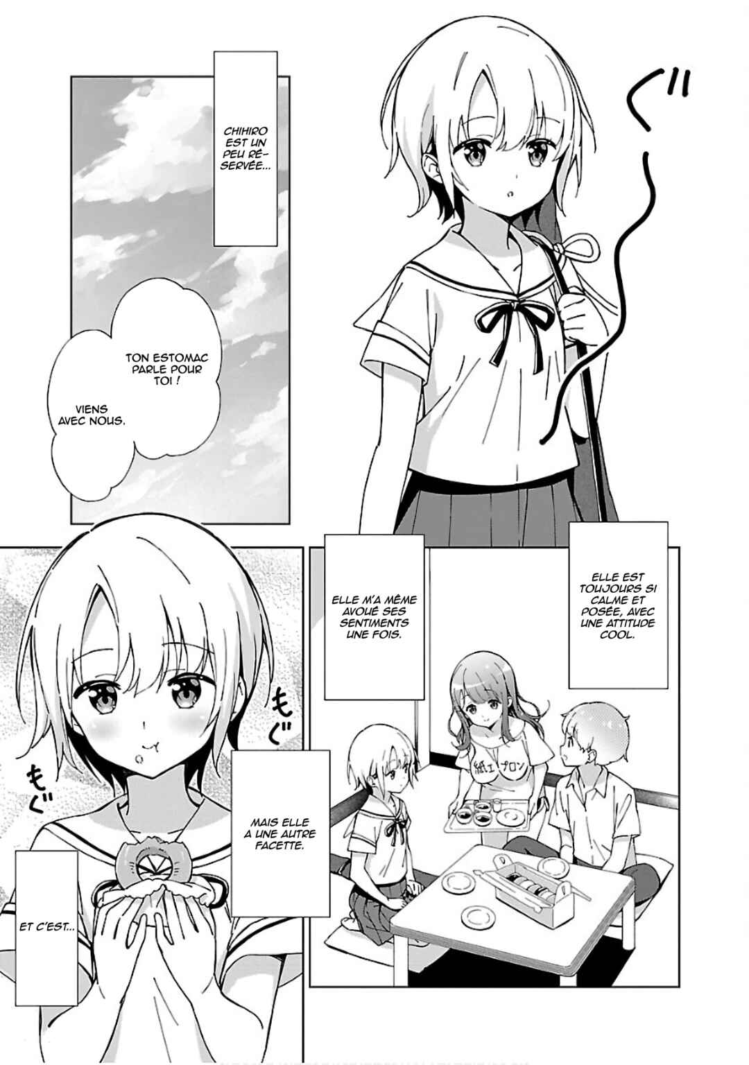 Onee-chan wa Game wo Suruto Hito ga Kawaru Onee-chan Chapter 4 - Page 4