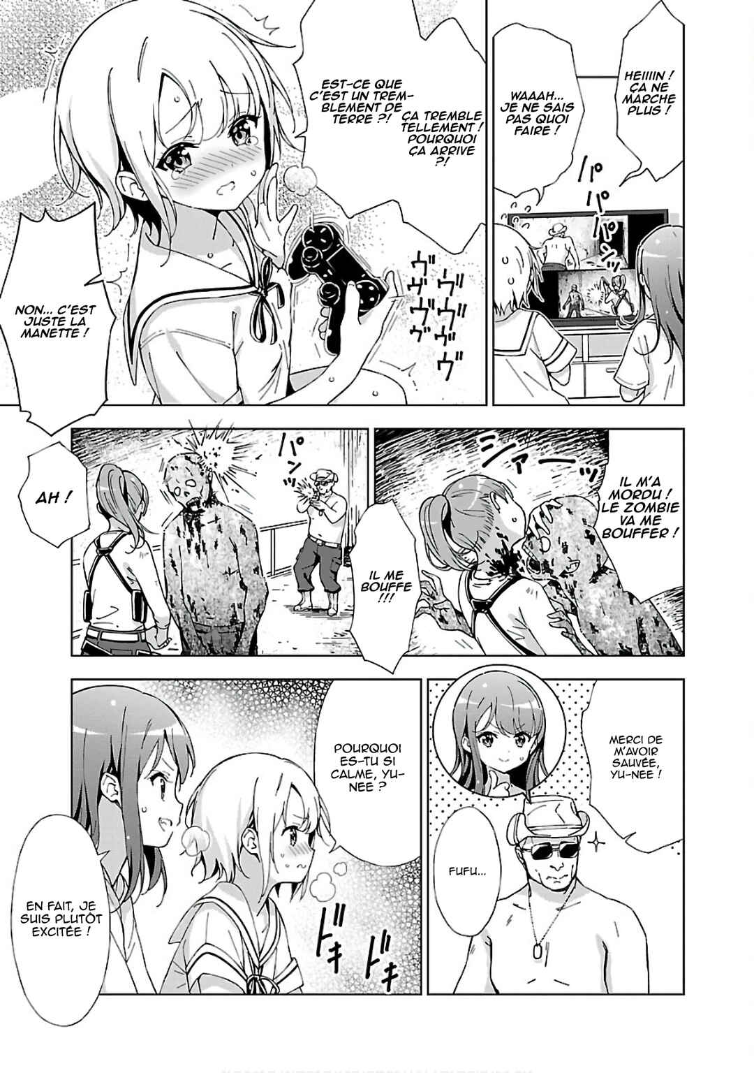Onee-chan wa Game wo Suruto Hito ga Kawaru Onee-chan Chapter 4 - Page 6