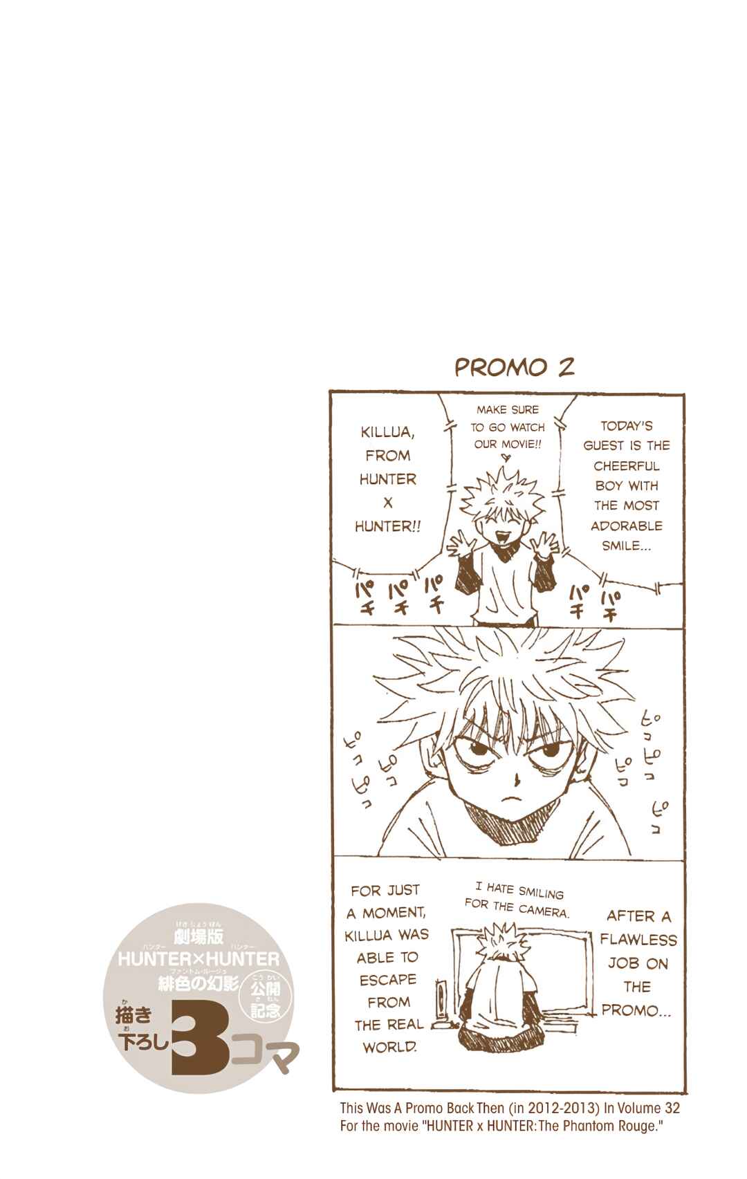 Hunter x Hunter (Official Colored) Chapter 338 - Page 18