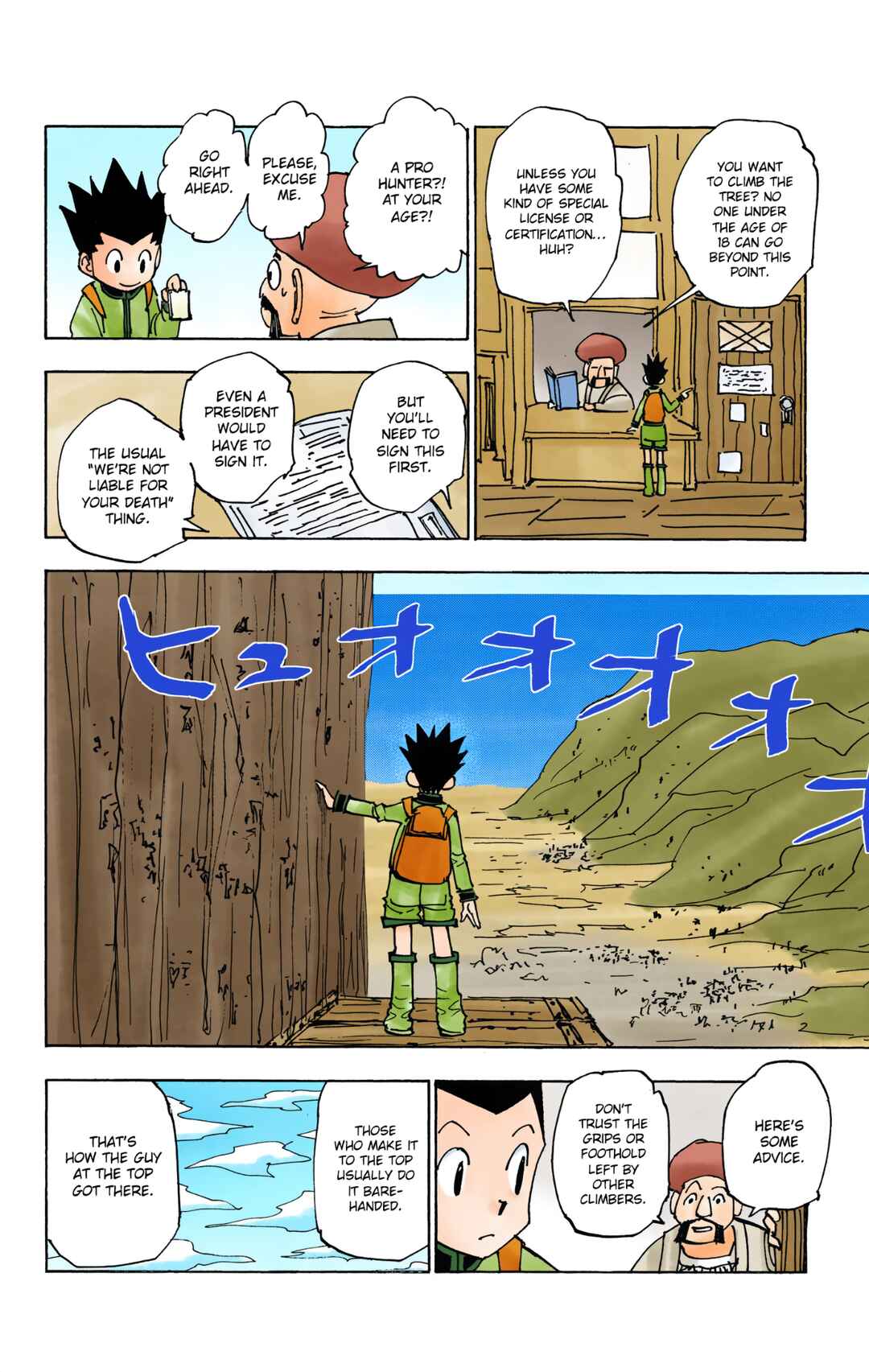 Hunter x Hunter (Official Colored) Chapter 338 - Page 6
