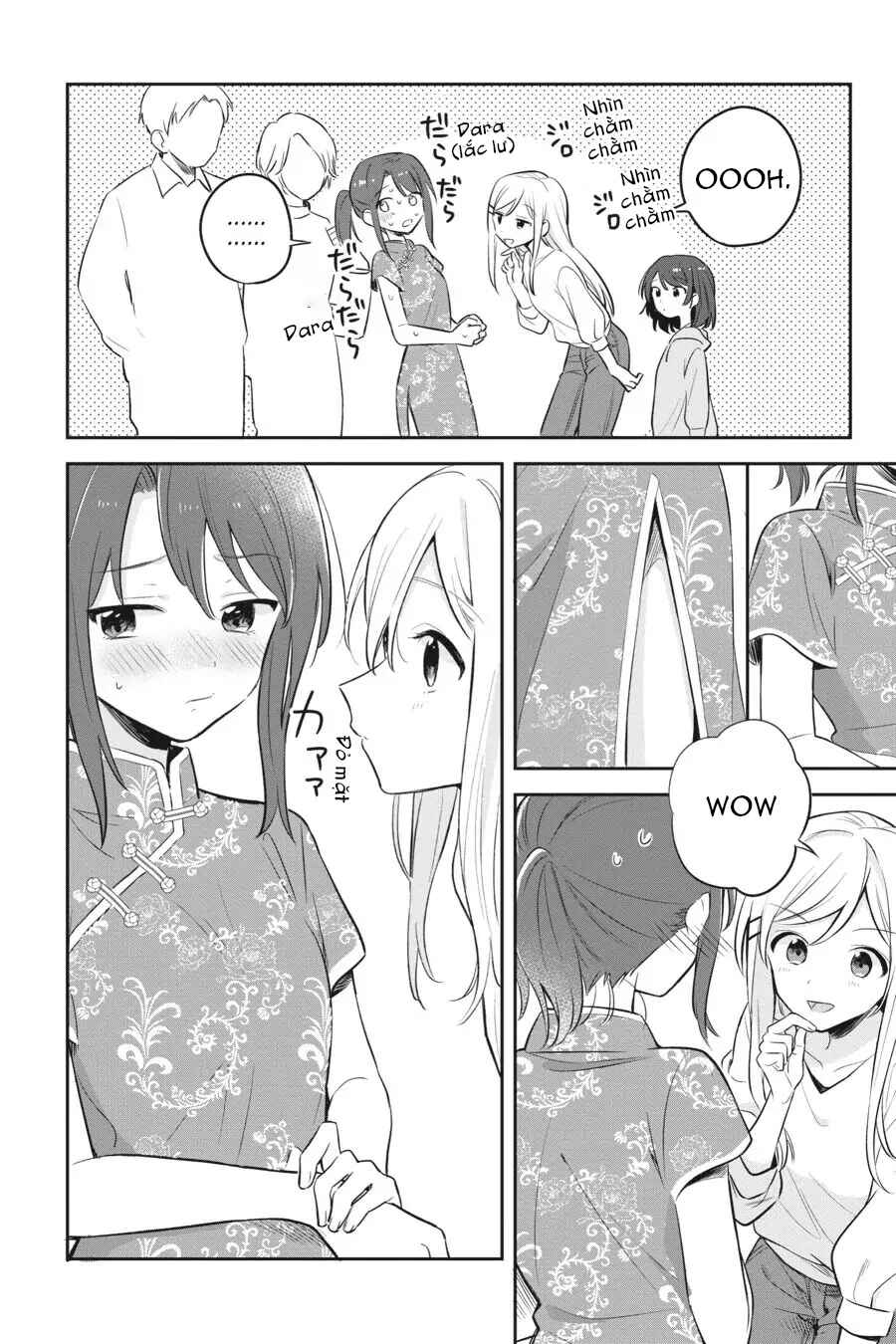 Adachi to Shimamura Chapter 2 - Page 12