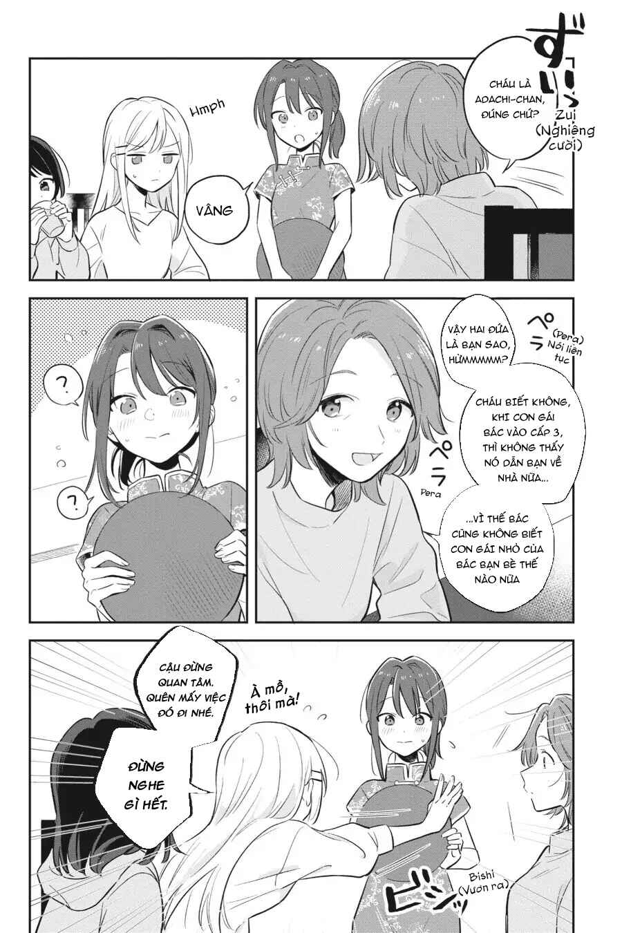 Adachi to Shimamura Chapter 2 - Page 15