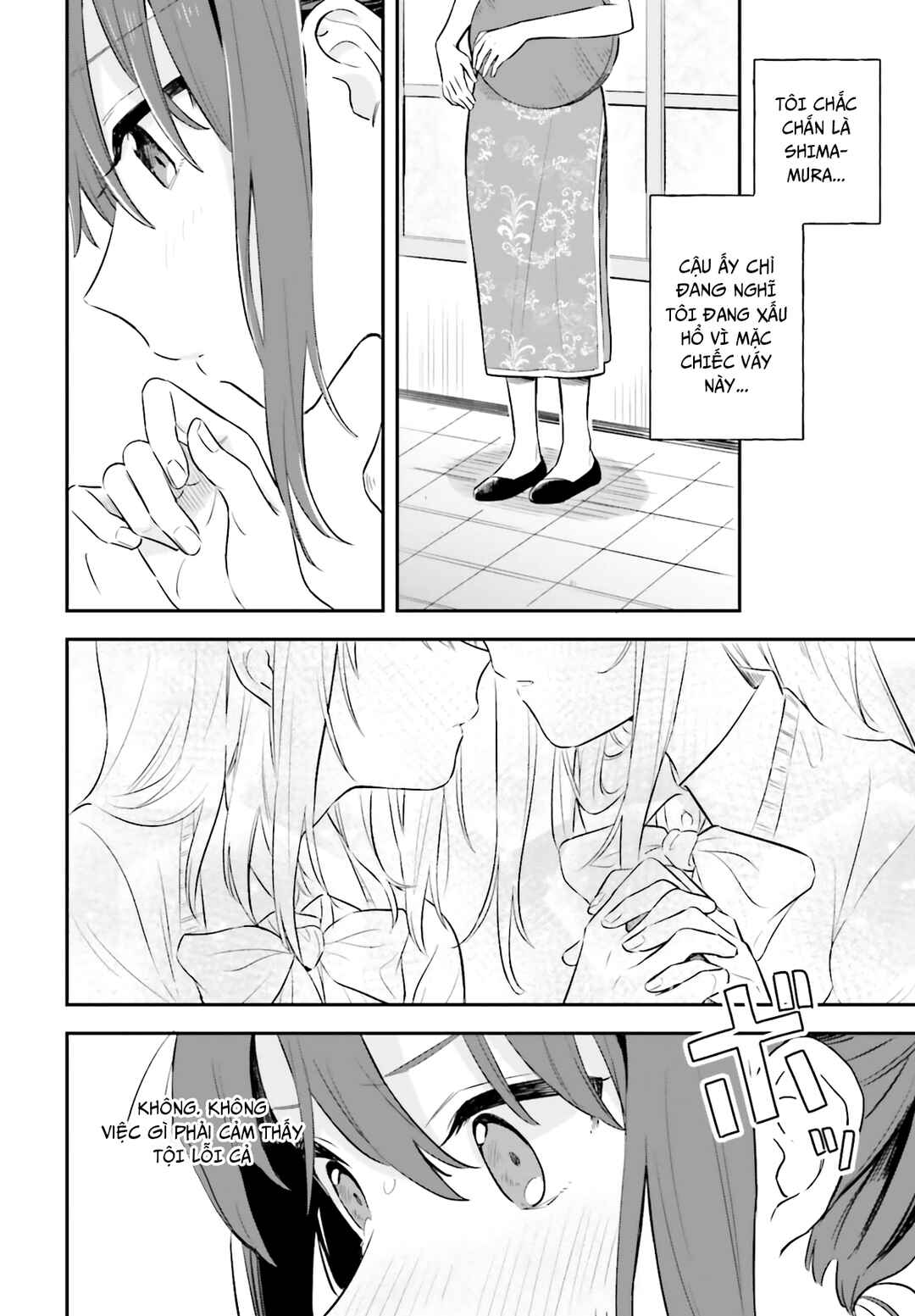 Adachi to Shimamura Chapter 2 - Page 20