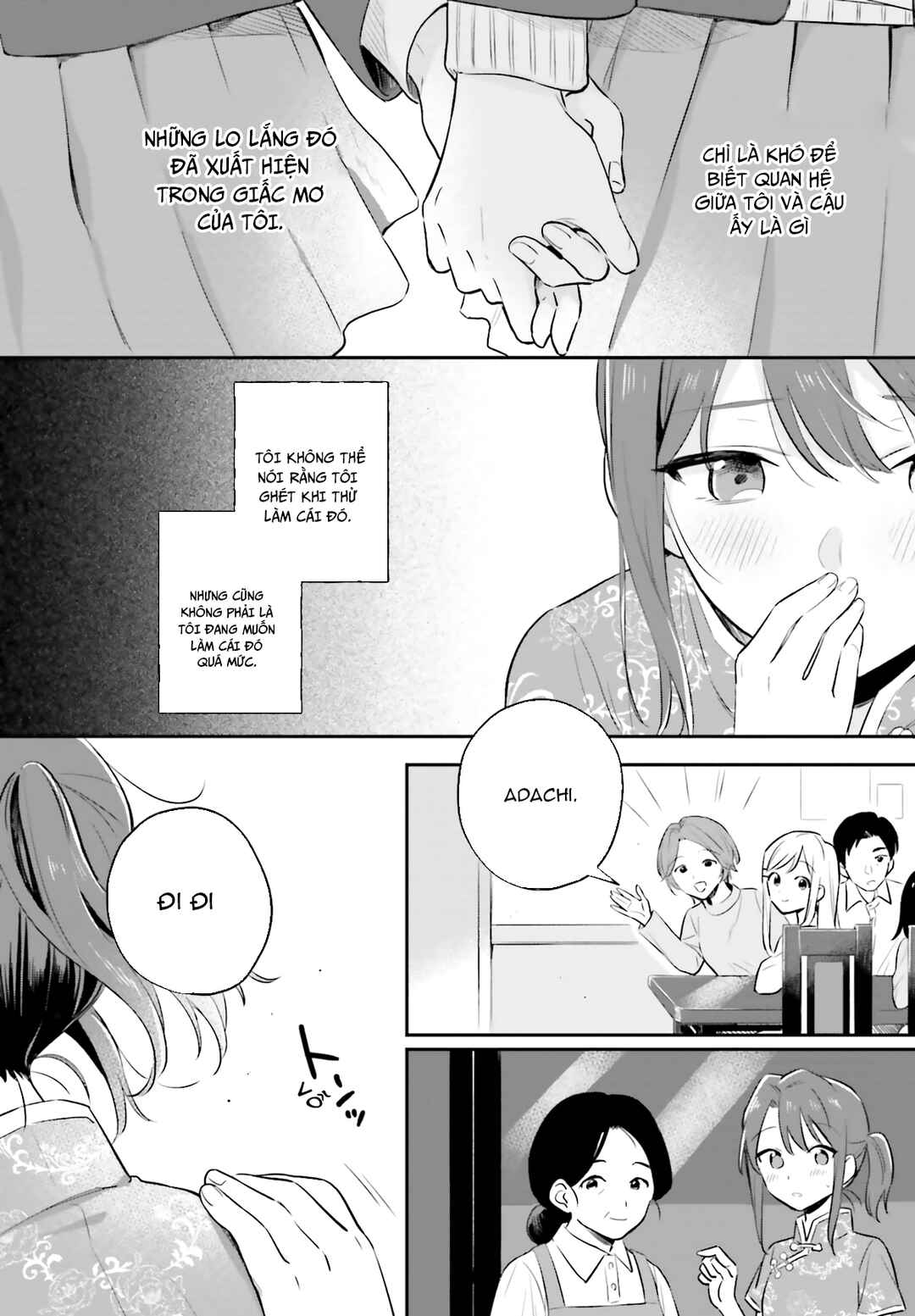 Adachi to Shimamura Chapter 2 - Page 21