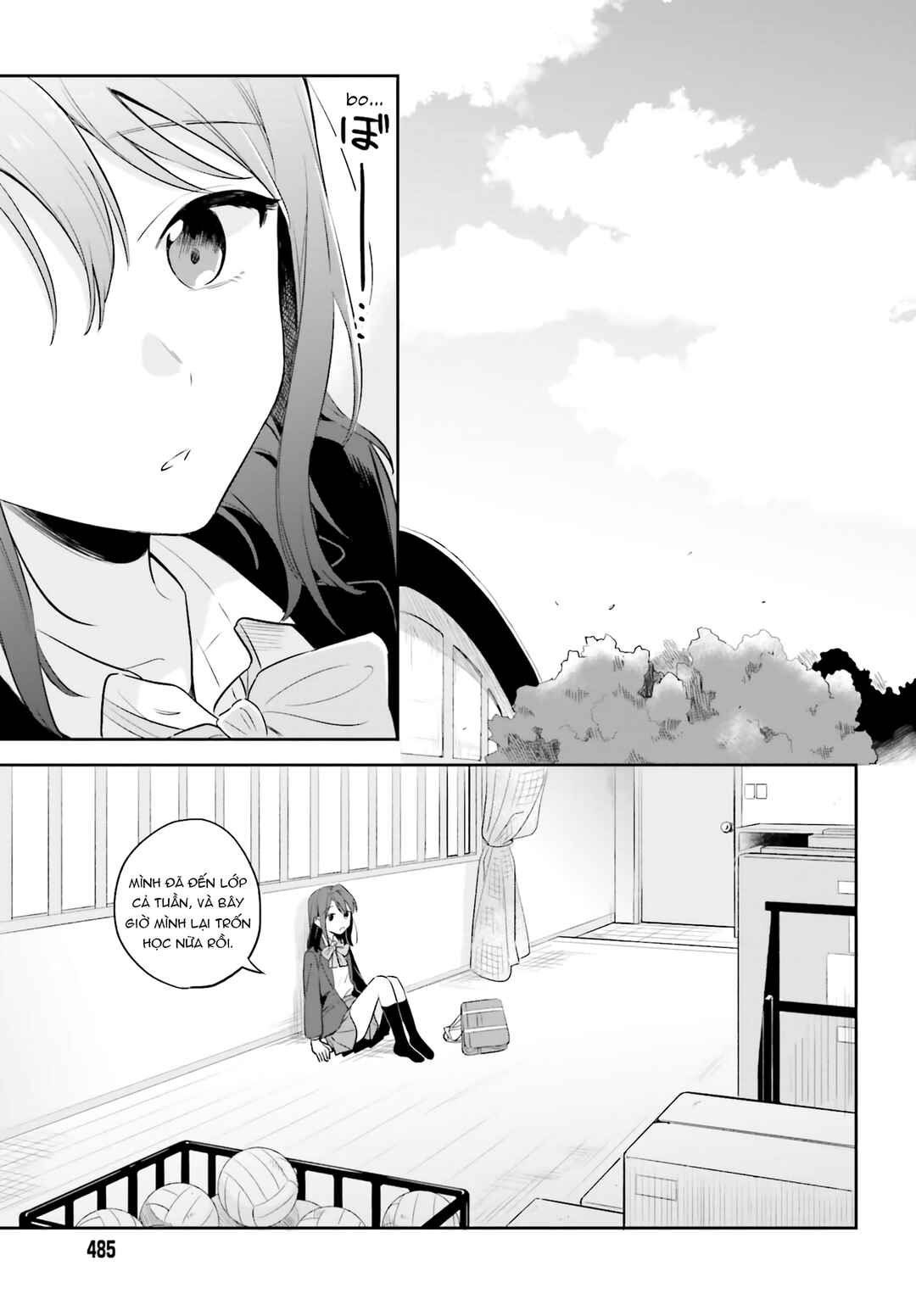 Adachi to Shimamura Chapter 2 - Page 23