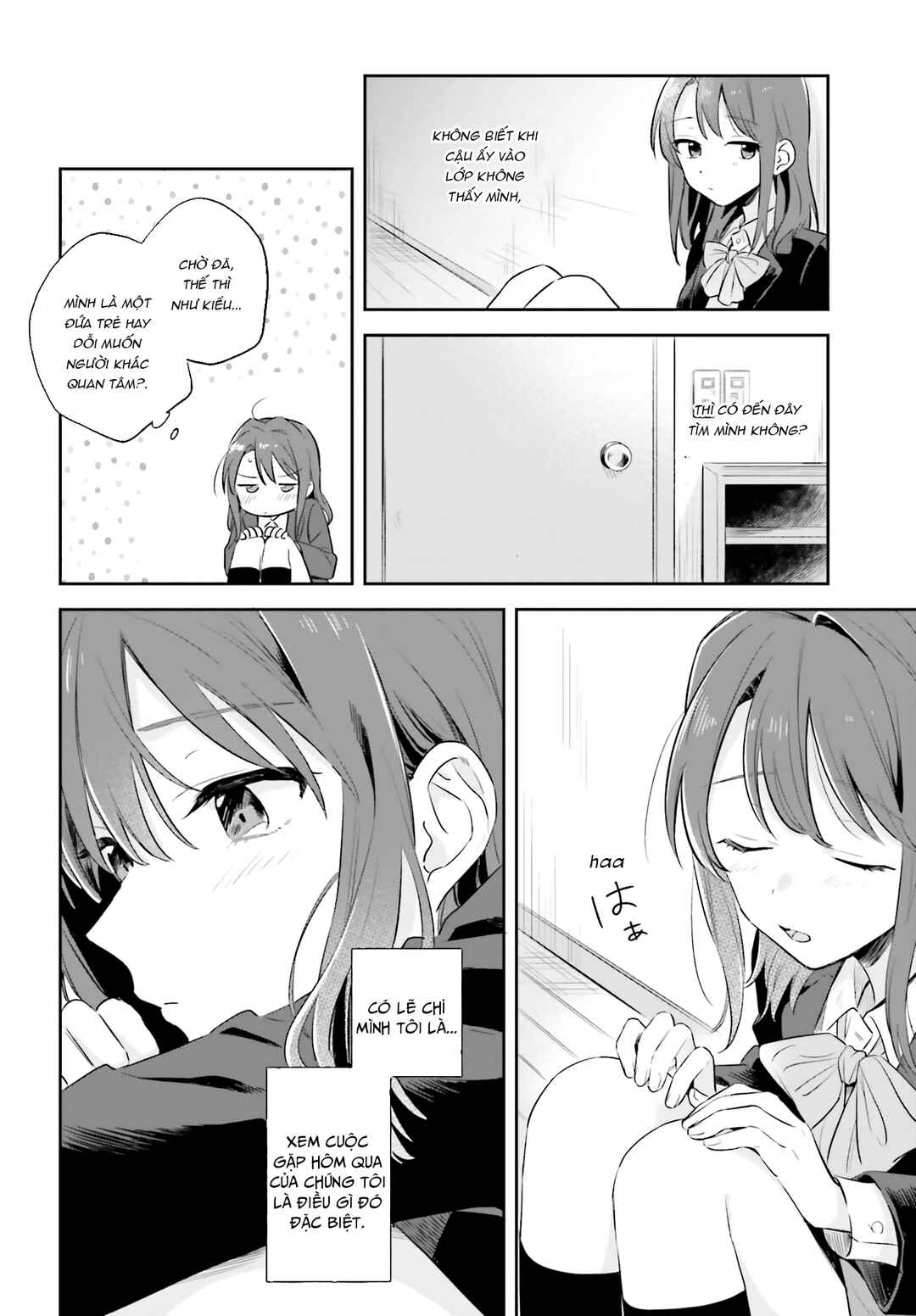 Adachi to Shimamura Chapter 2 - Page 24