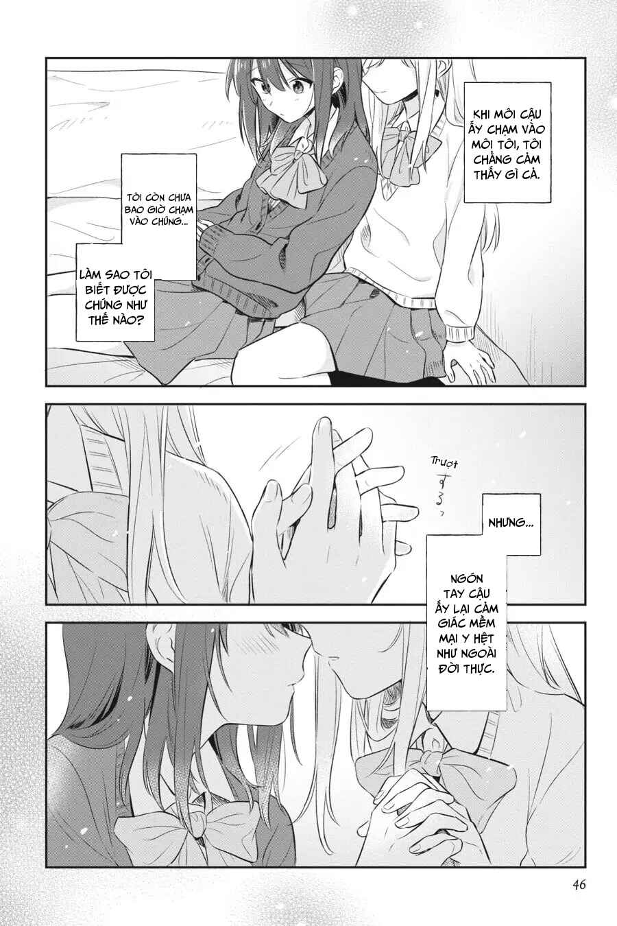 Adachi to Shimamura Chapter 2 - Page 4