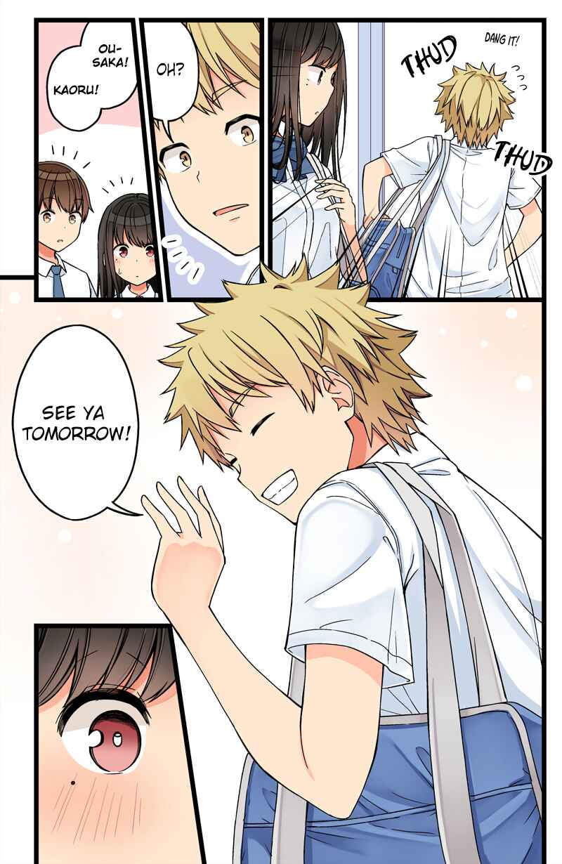 Real mo Tama ni wa Uso o Tsuku Chapter 71 - Page 2