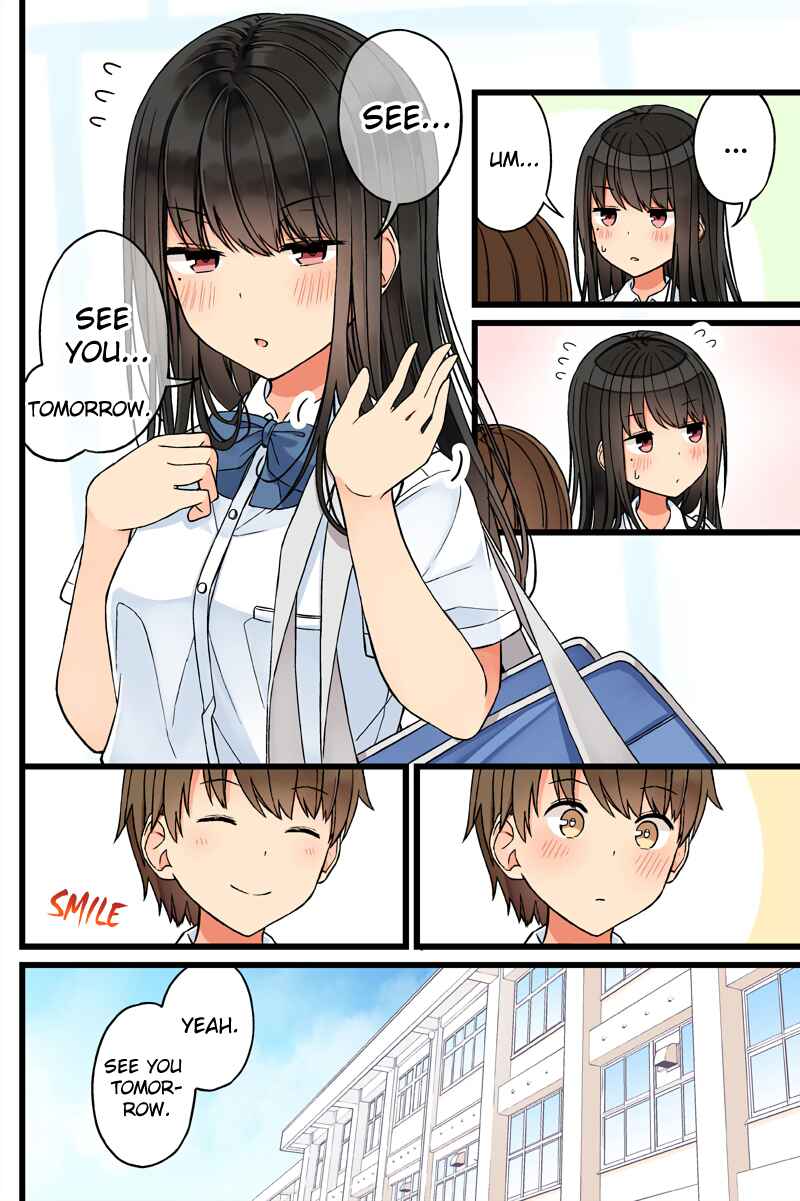 Real mo Tama ni wa Uso o Tsuku Chapter 71 - Page 4