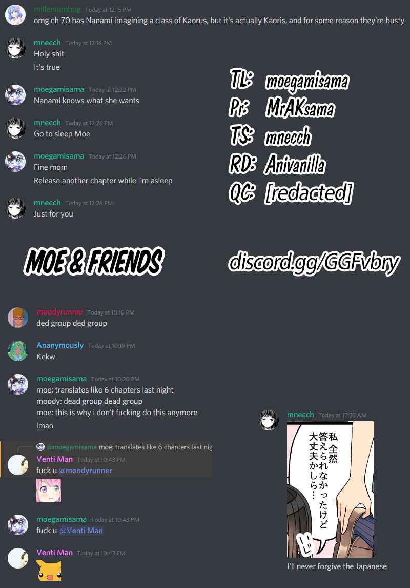 Real mo Tama ni wa Uso o Tsuku Chapter 71 - Page 6