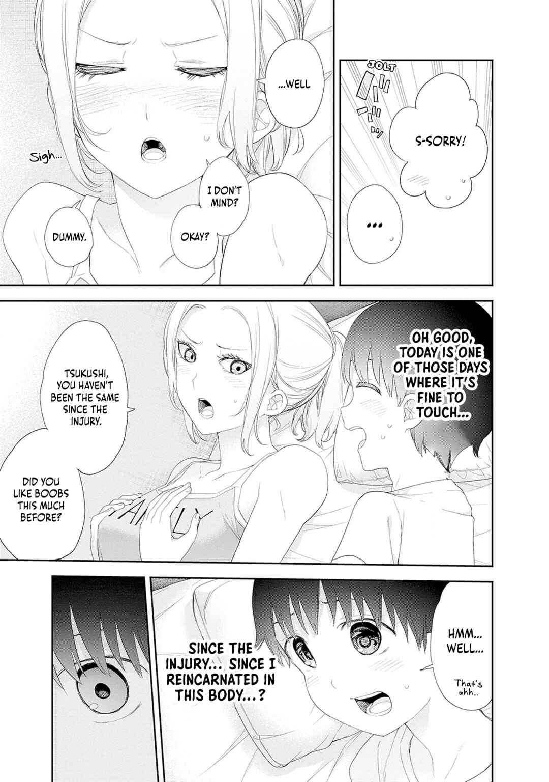 Shikisaki Shimai wa Abakaretai Chapter 48 - Page 11