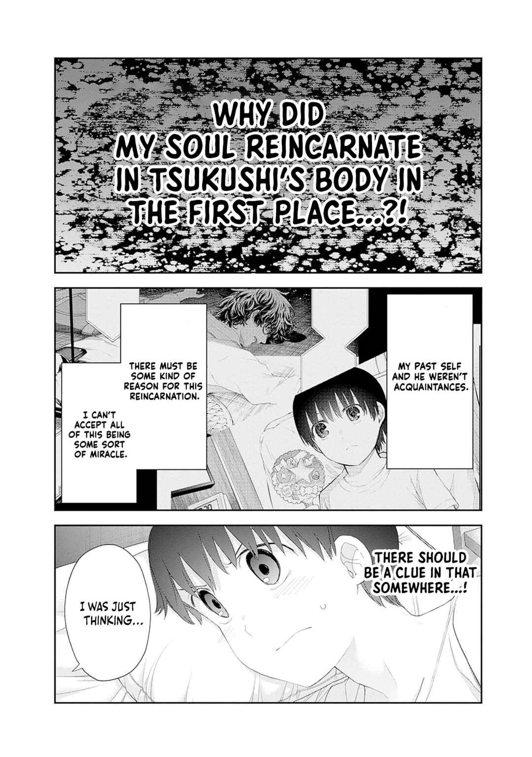 Shikisaki Shimai wa Abakaretai Chapter 48 - Page 12