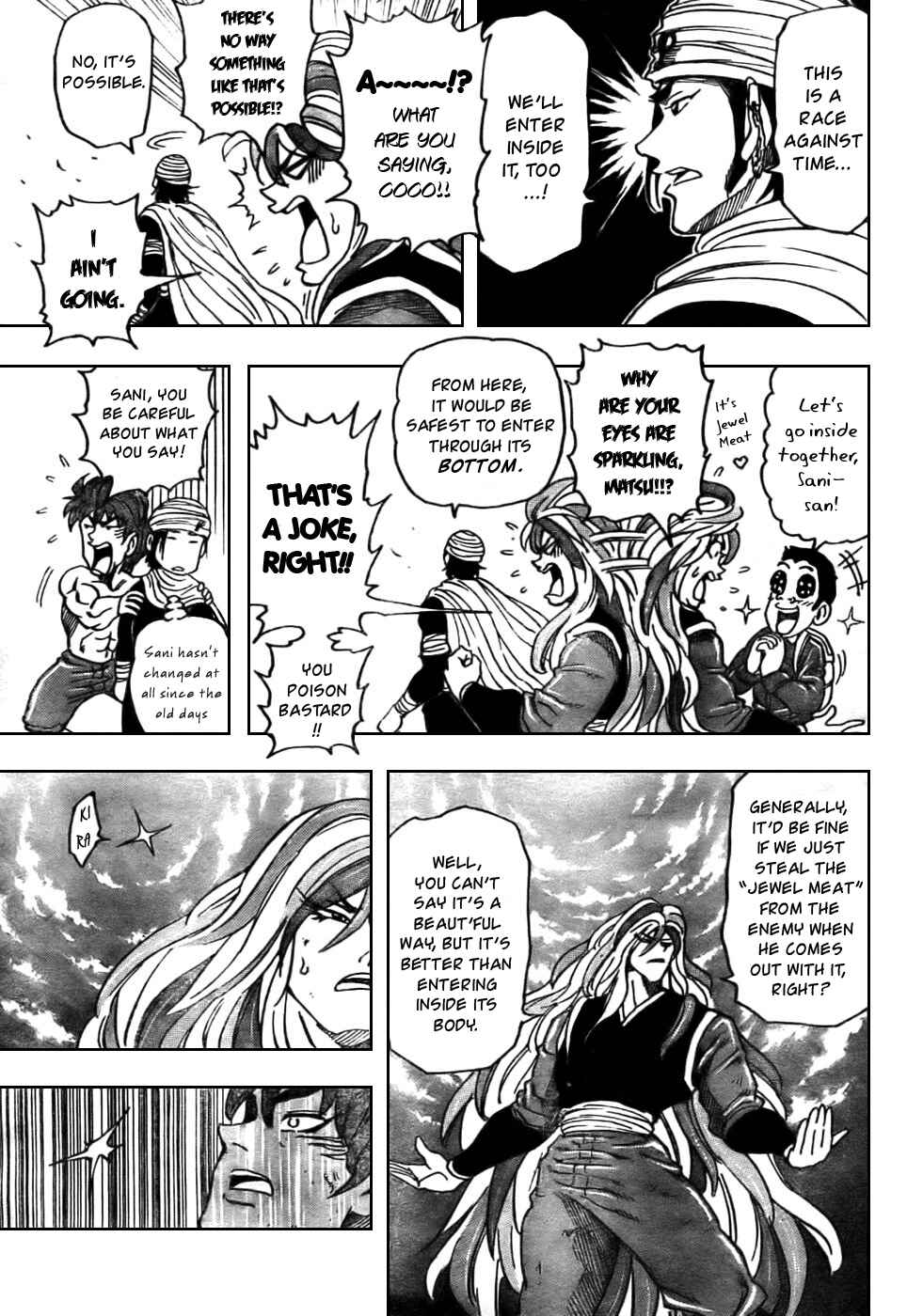 TORIKO Chapter 41 - Page 11