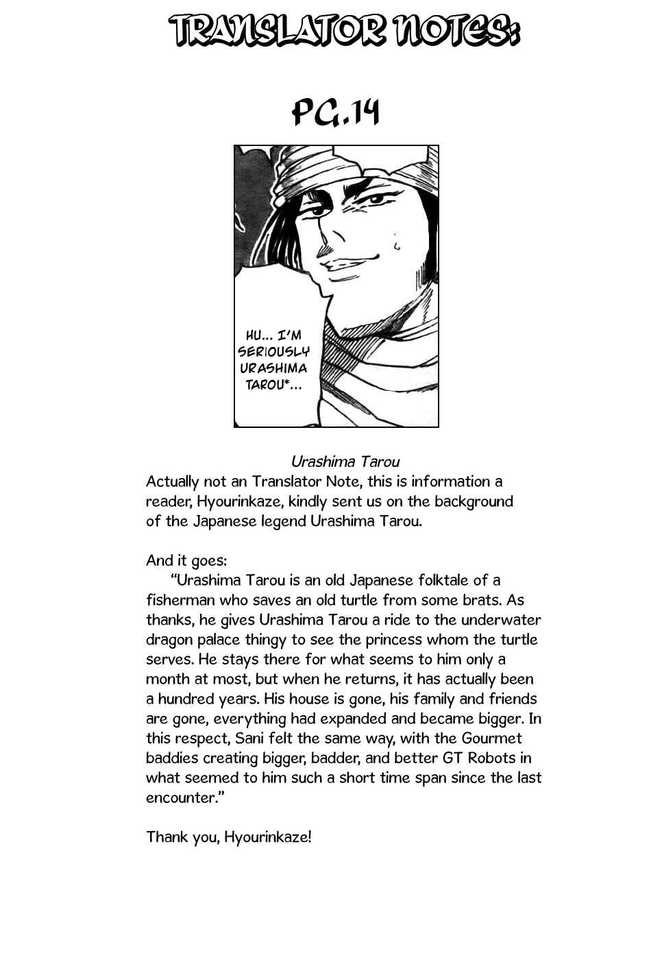 TORIKO Chapter 41 - Page 20