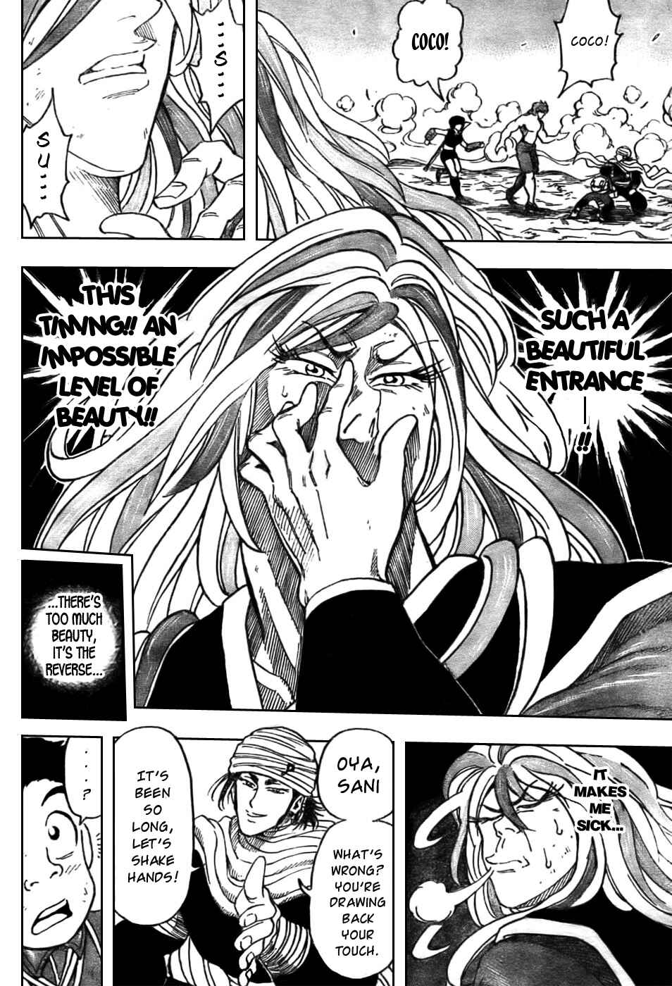 TORIKO Chapter 41 - Page 6