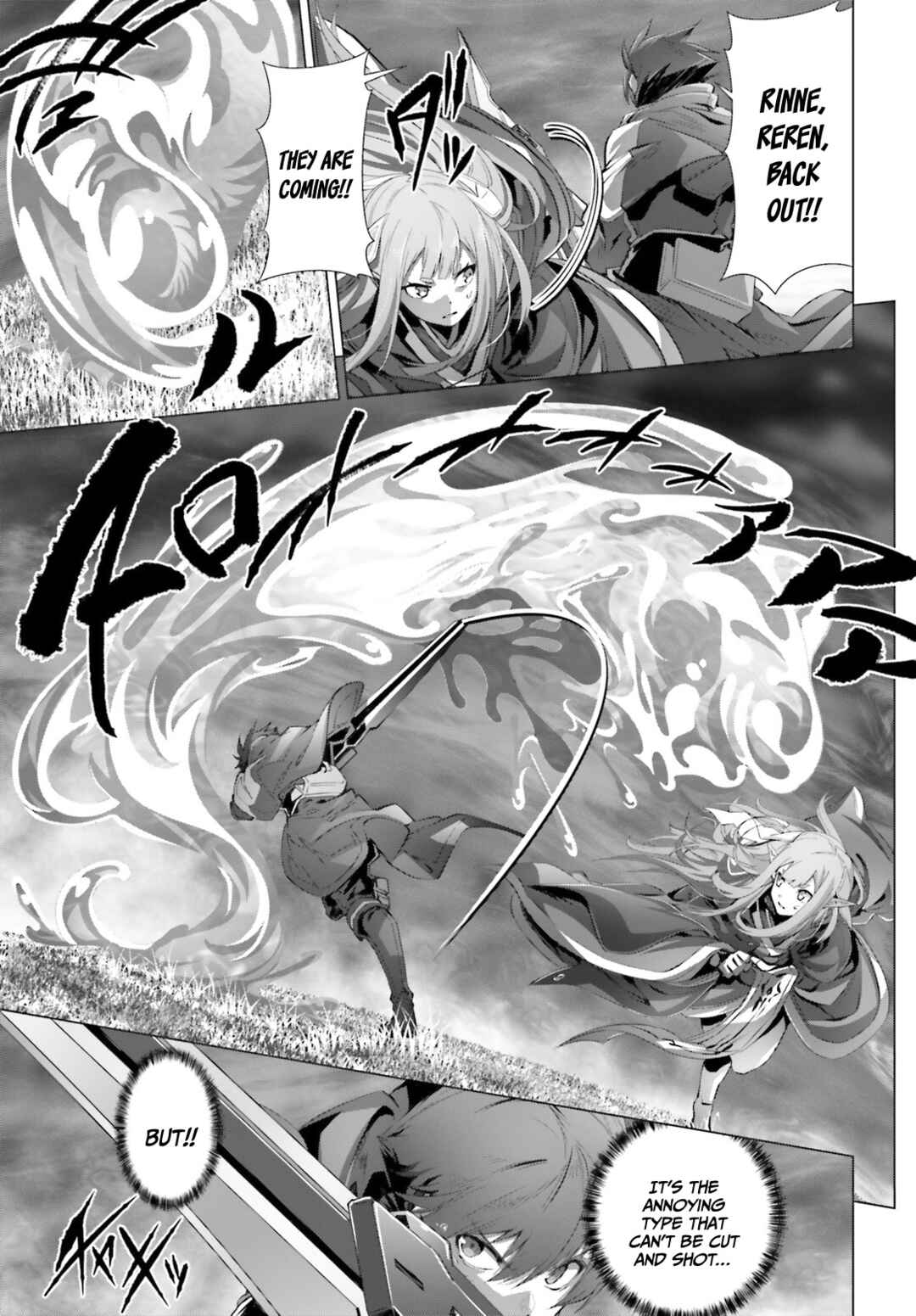 Naze Boku no Sekai wo Daremo Oboeteinai no ka? Chapter 42 - Page 4