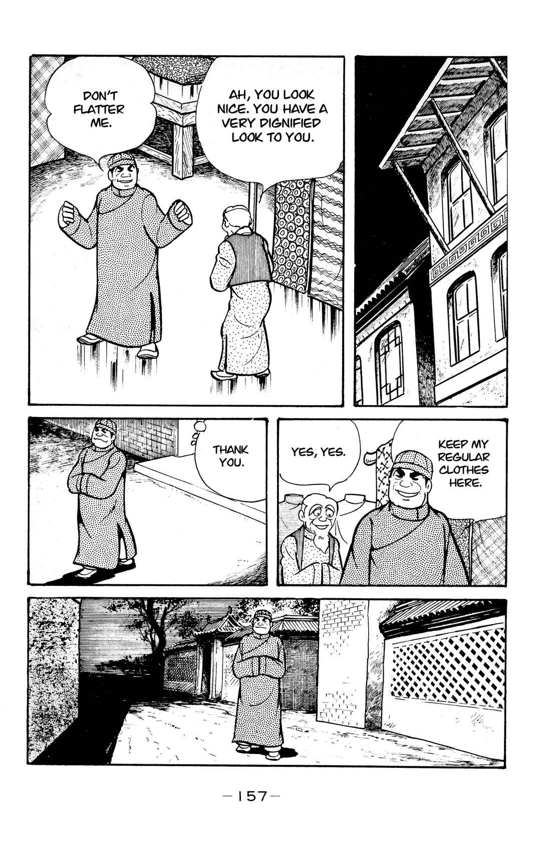 Wolf Constellation Chapter 22 - Page 35