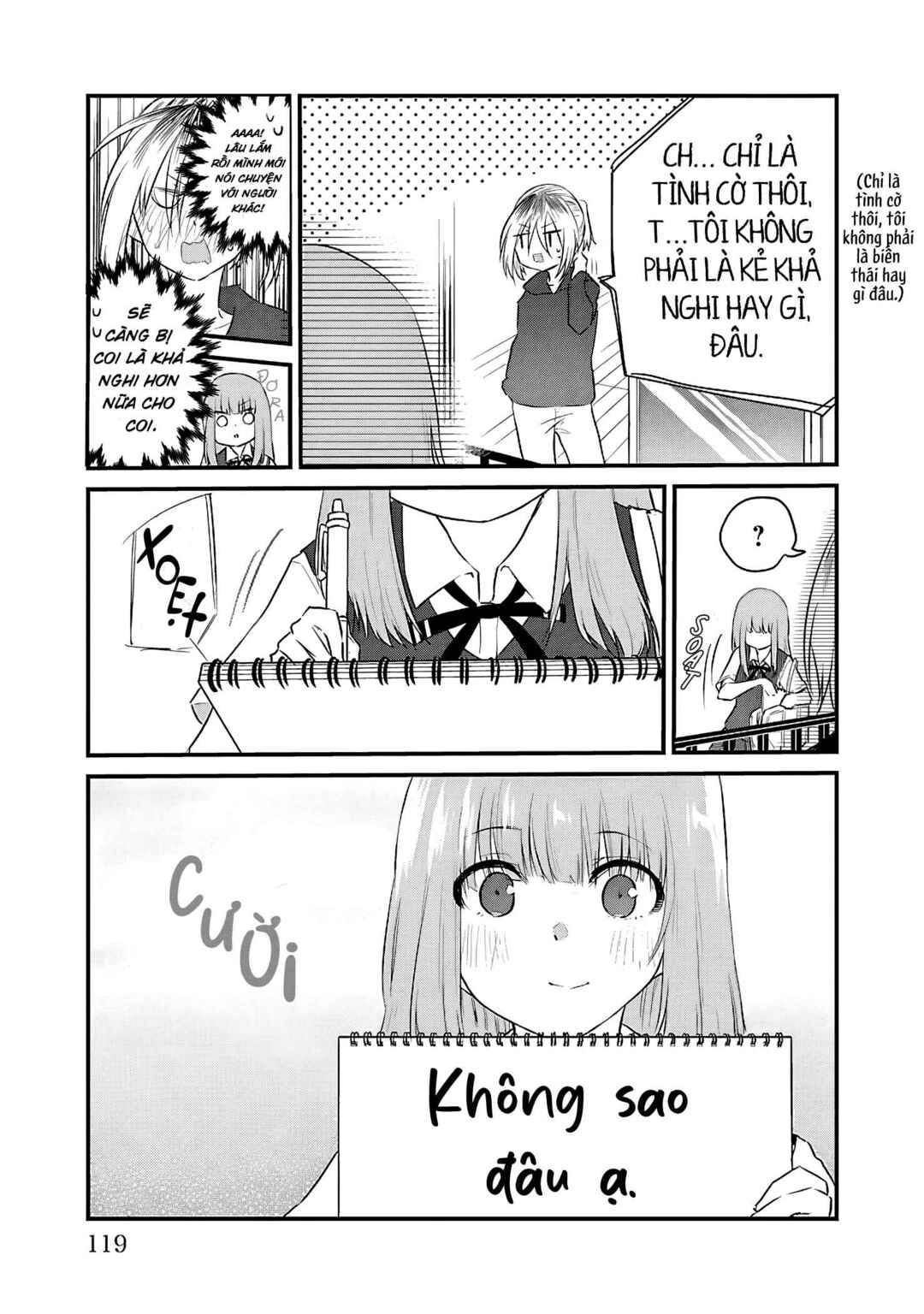 Koe ga dasenai Shoujo wa "Kanojo ga Yasashisugiru" to Omotte iru Chapter 68.1 - Page 4