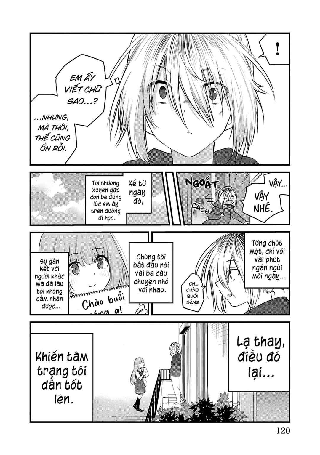 Koe ga dasenai Shoujo wa "Kanojo ga Yasashisugiru" to Omotte iru Chapter 68.1 - Page 5