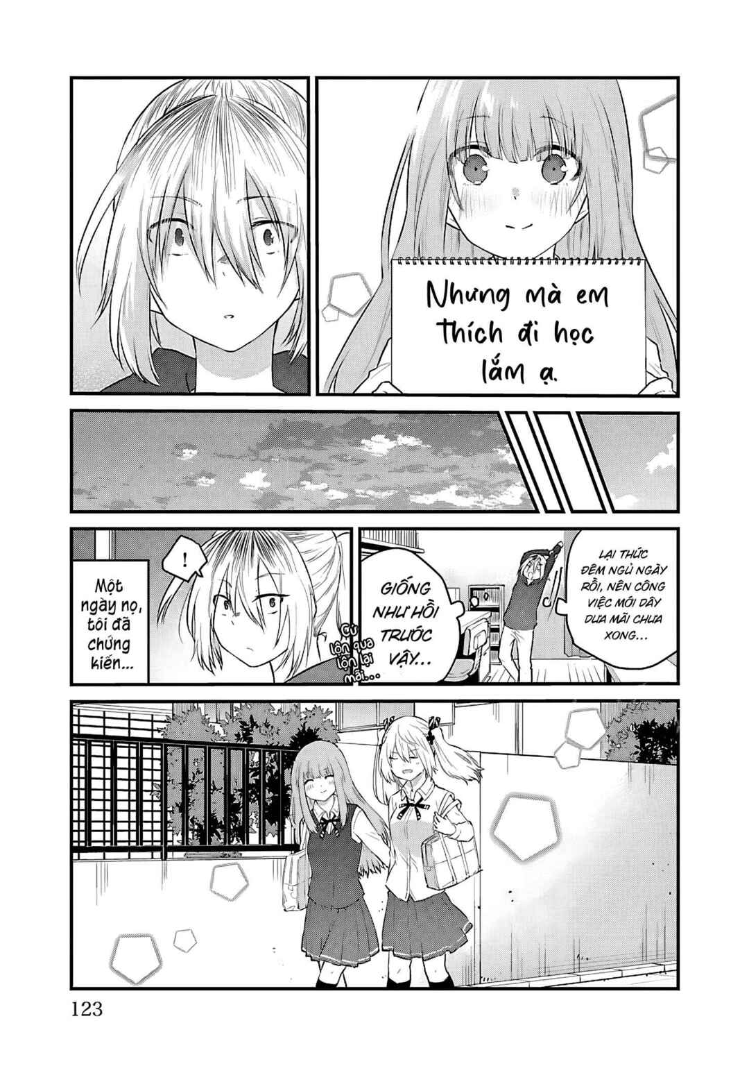 Koe ga dasenai Shoujo wa "Kanojo ga Yasashisugiru" to Omotte iru Chapter 68.1 - Page 8
