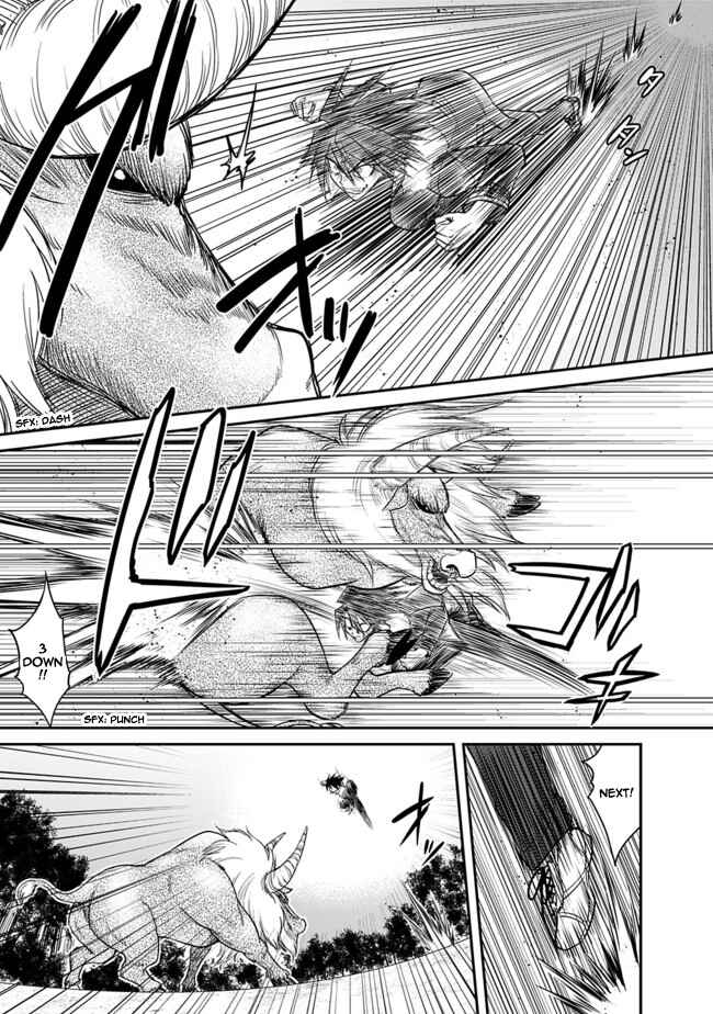Kujibiki Tokushou: Musou Harem-ken Chapter 1.2 - Page 10