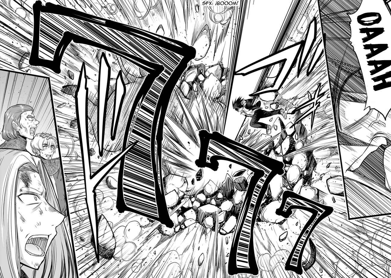 Kujibiki Tokushou: Musou Harem-ken Chapter 1.2 - Page 11