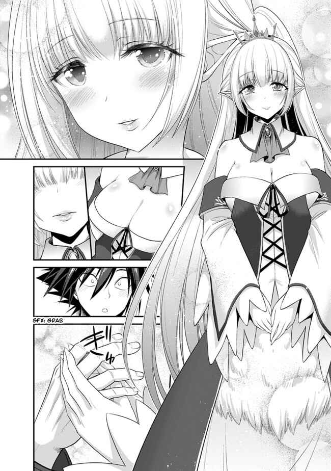 Kujibiki Tokushou: Musou Harem-ken Chapter 1.2 - Page 14