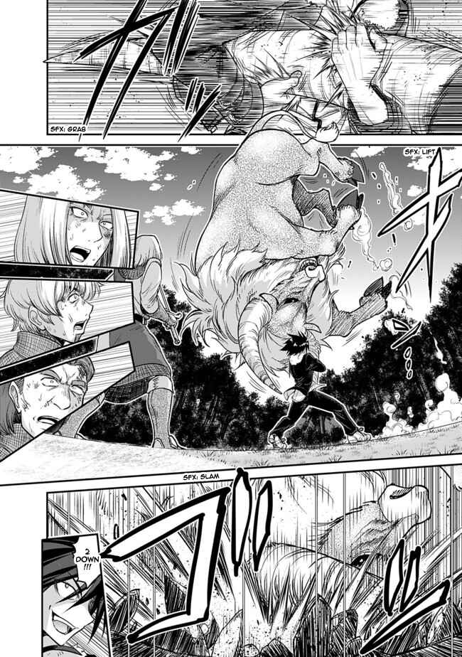 Kujibiki Tokushou: Musou Harem-ken Chapter 1.2 - Page 9