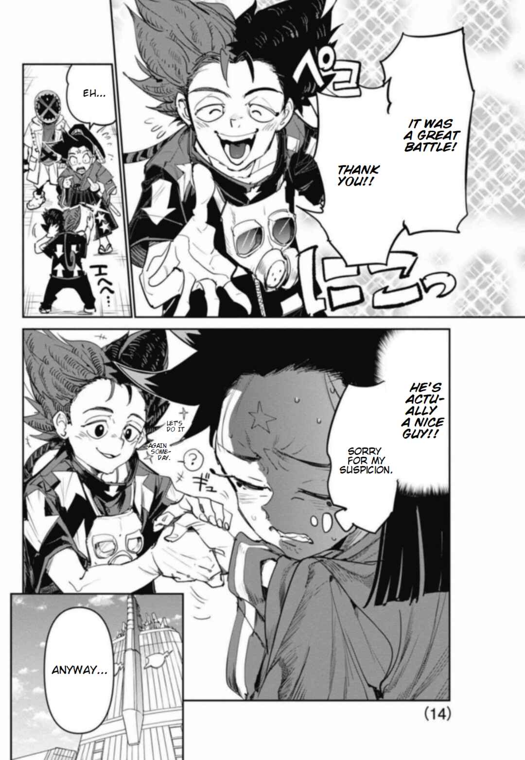 Beyblade X Chapter 24 - Page 14