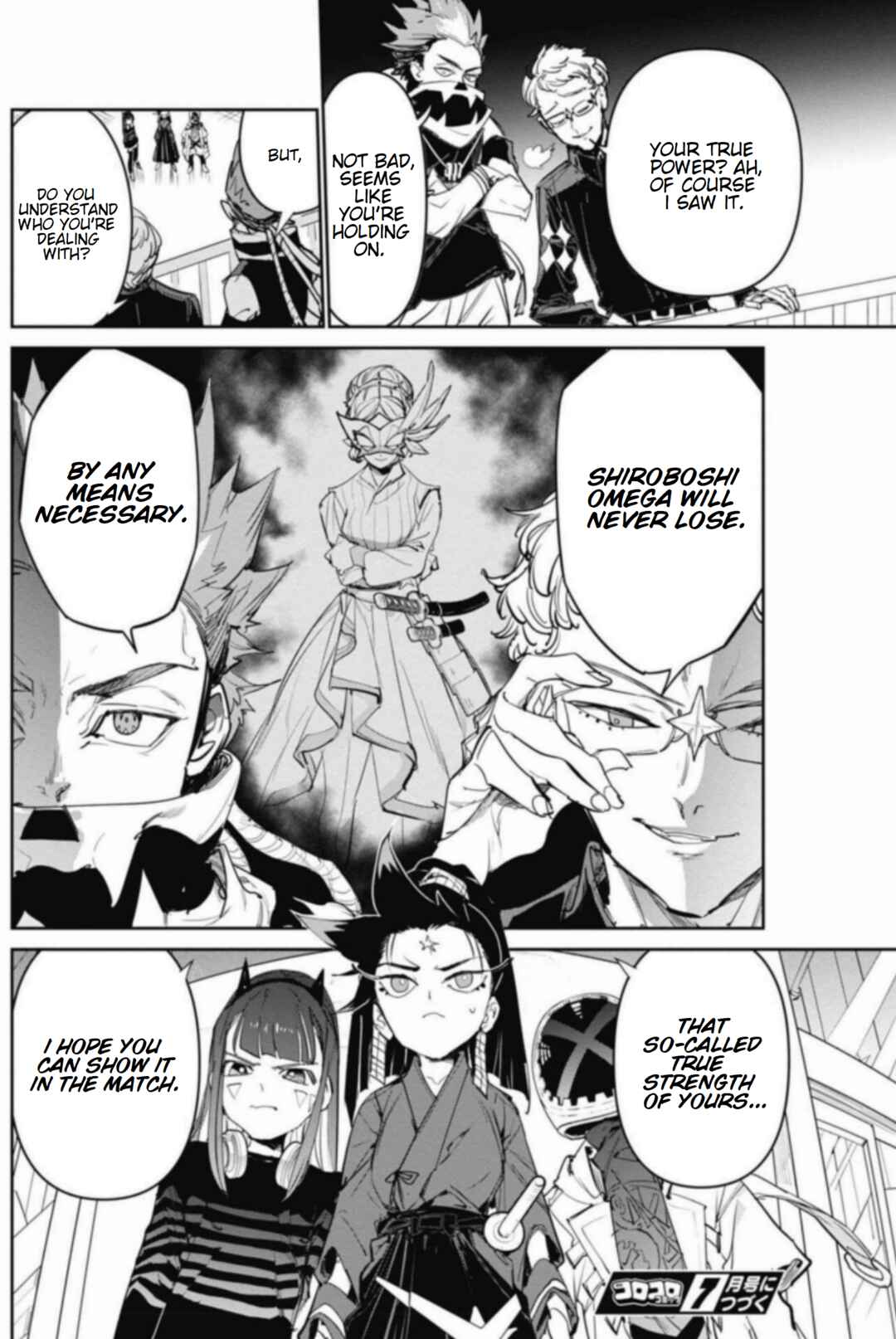 Beyblade X Chapter 24 - Page 31