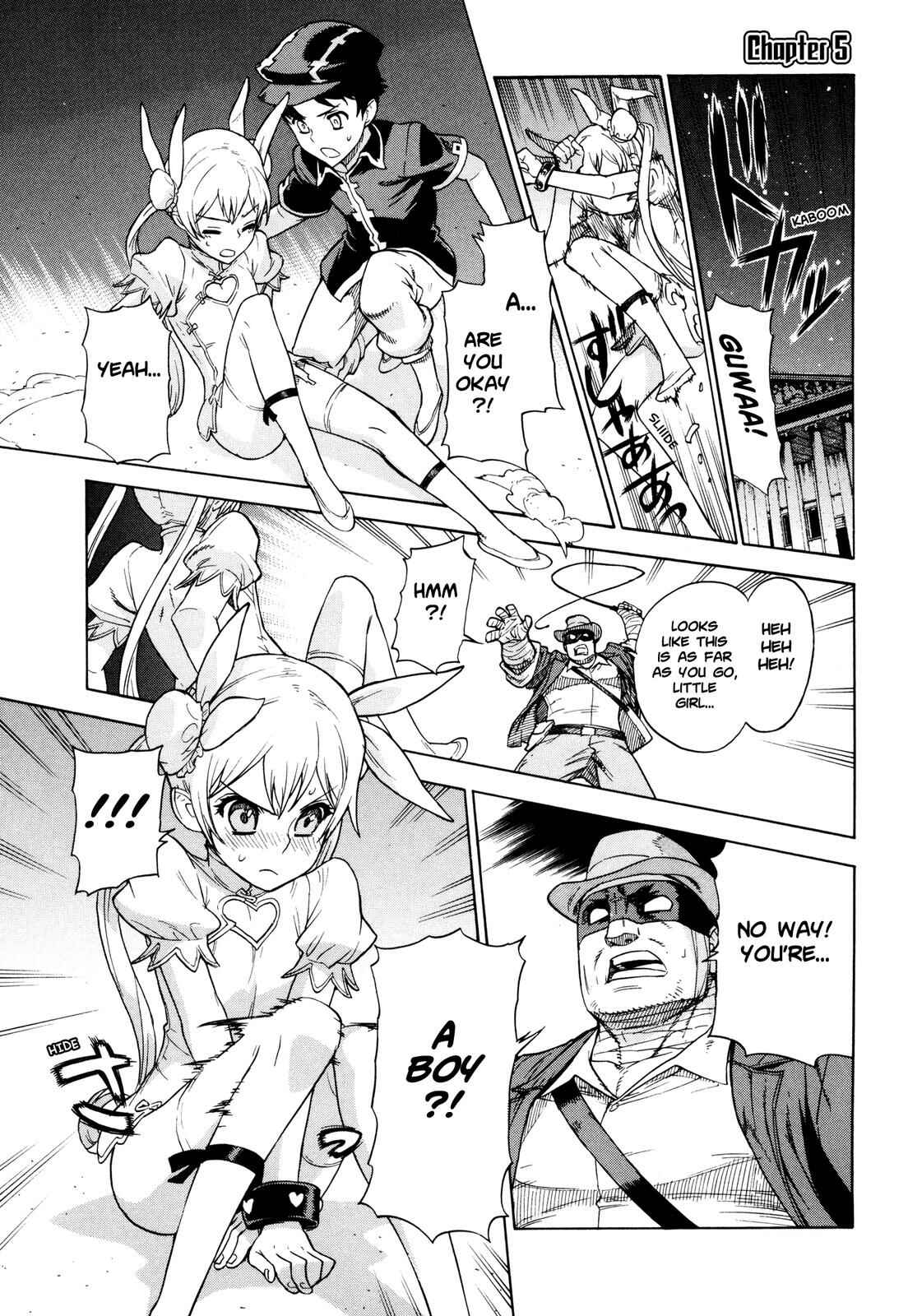 Brocken Blood Chapter 12 - Page 1