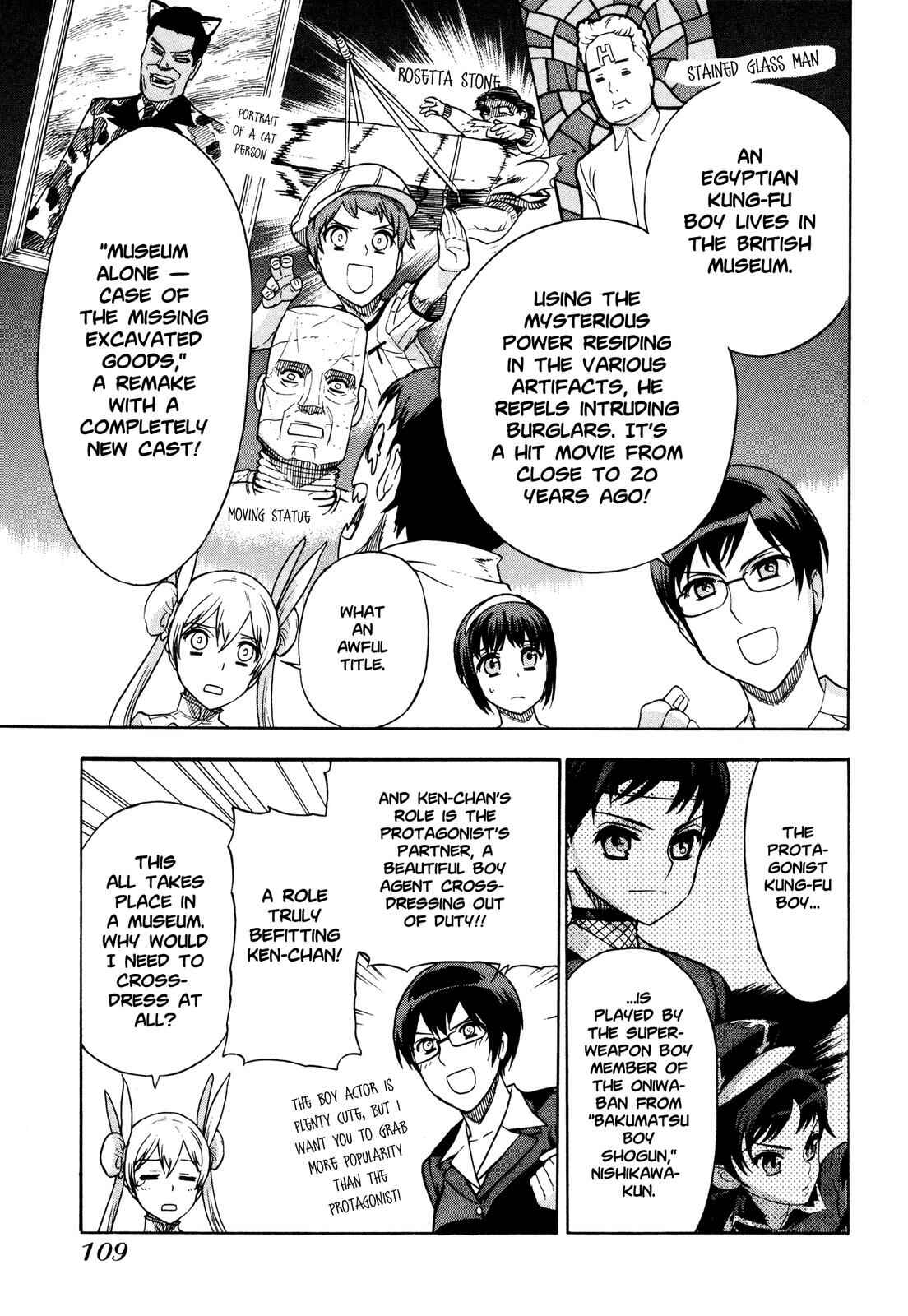 Brocken Blood Chapter 12 - Page 6