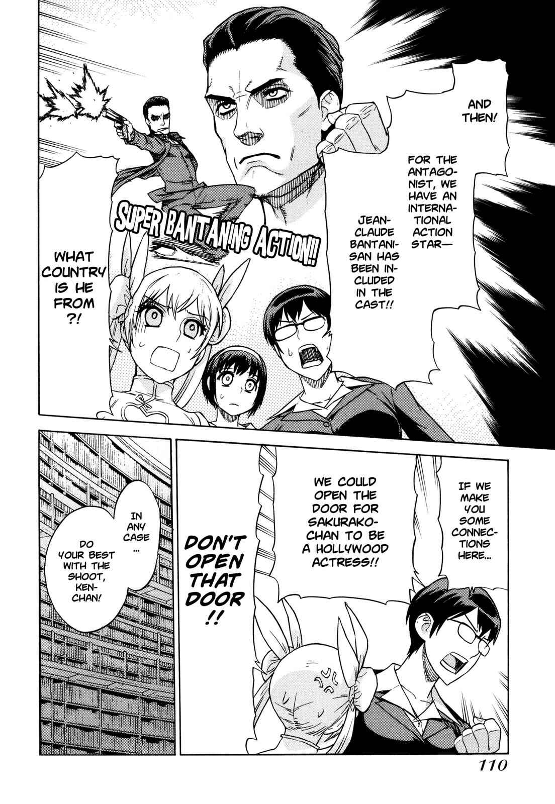 Brocken Blood Chapter 12 - Page 7