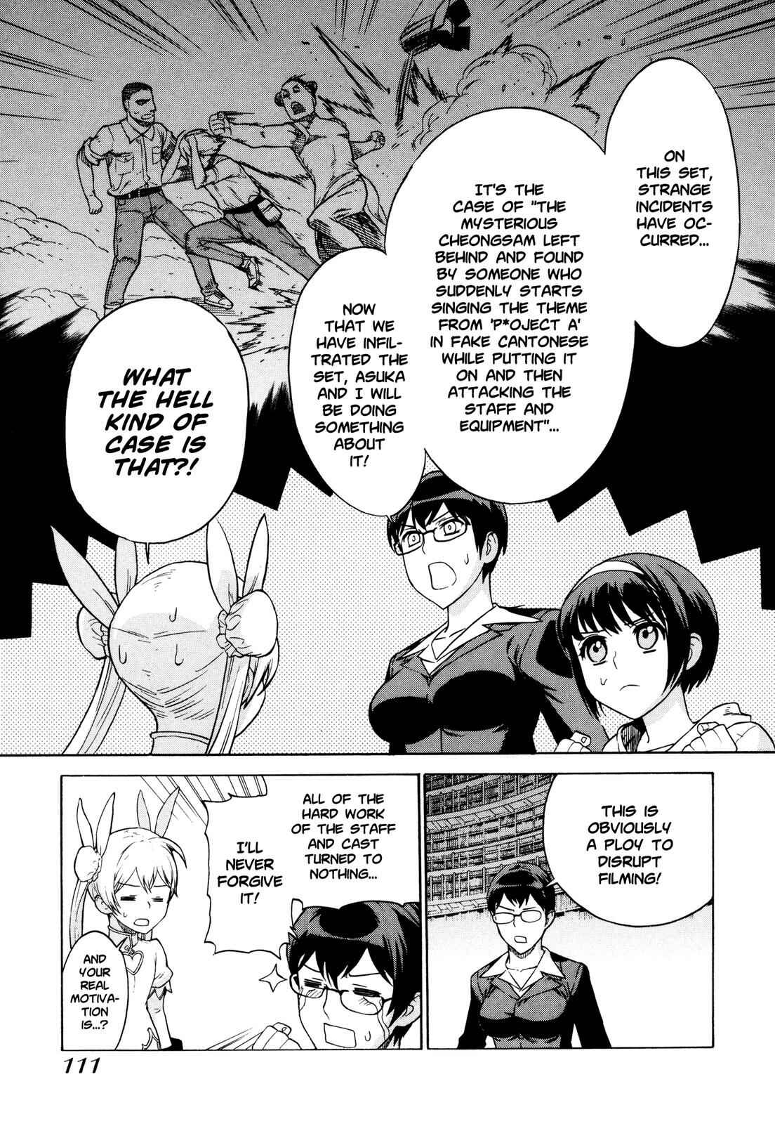 Brocken Blood Chapter 12 - Page 8