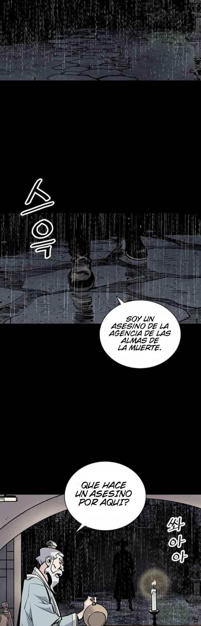 Shashin Chapter 0 - Page 6