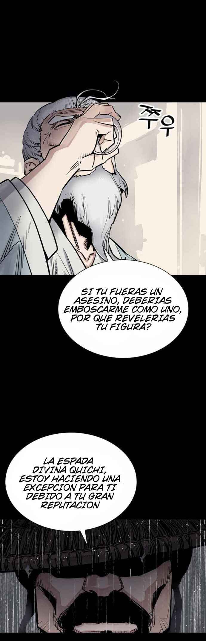 Shashin Chapter 0 - Page 8