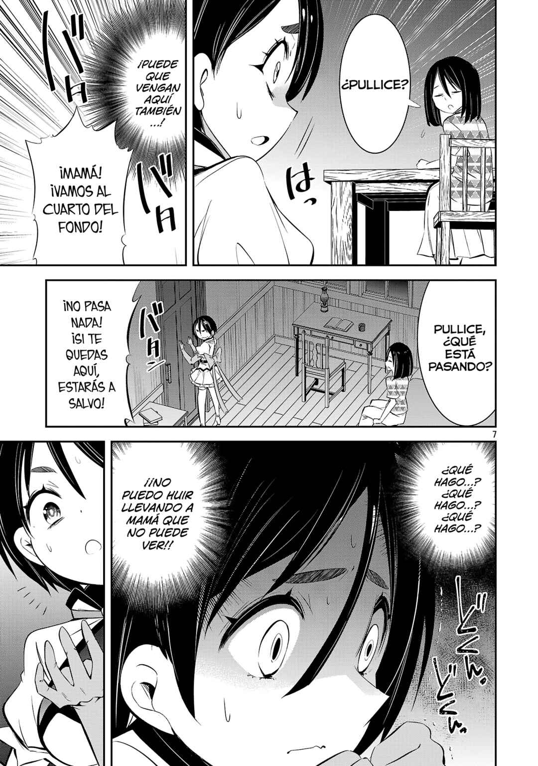 Mou Yamete Kaifuku Shinaide Kenja-sama! Chapter 22 - Page 10