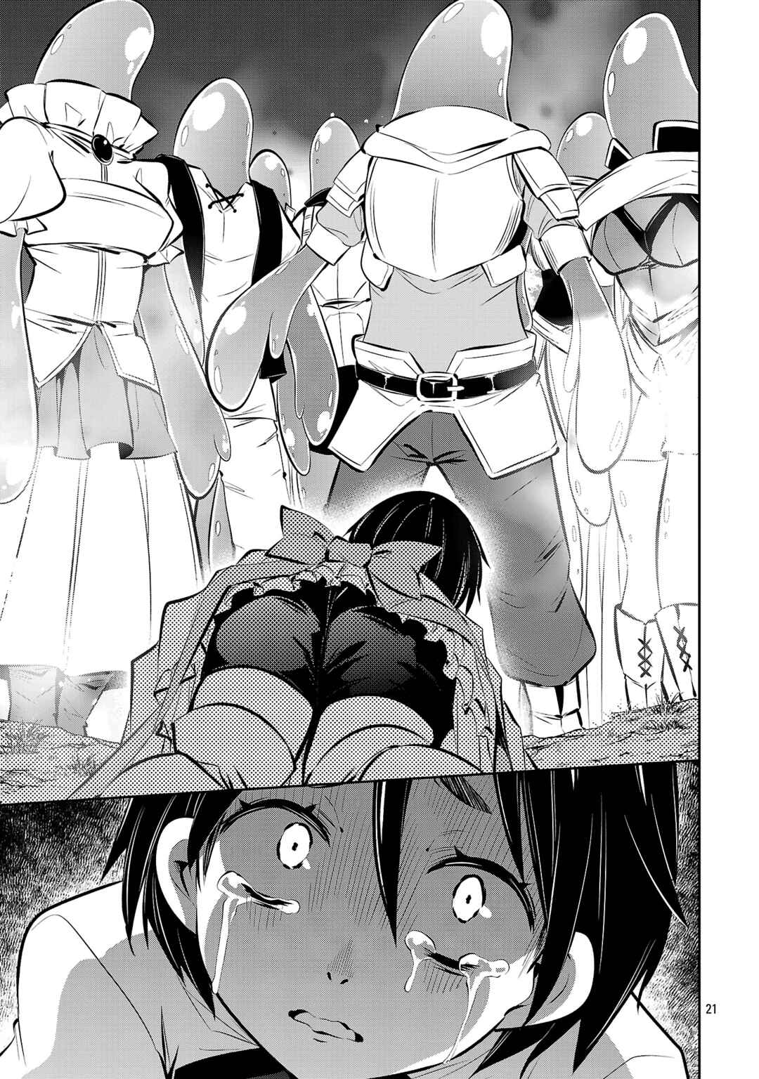 Mou Yamete Kaifuku Shinaide Kenja-sama! Chapter 22 - Page 24