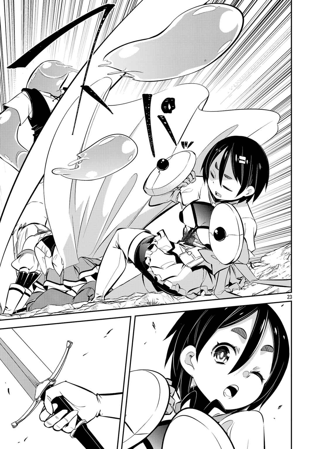 Mou Yamete Kaifuku Shinaide Kenja-sama! Chapter 22 - Page 26