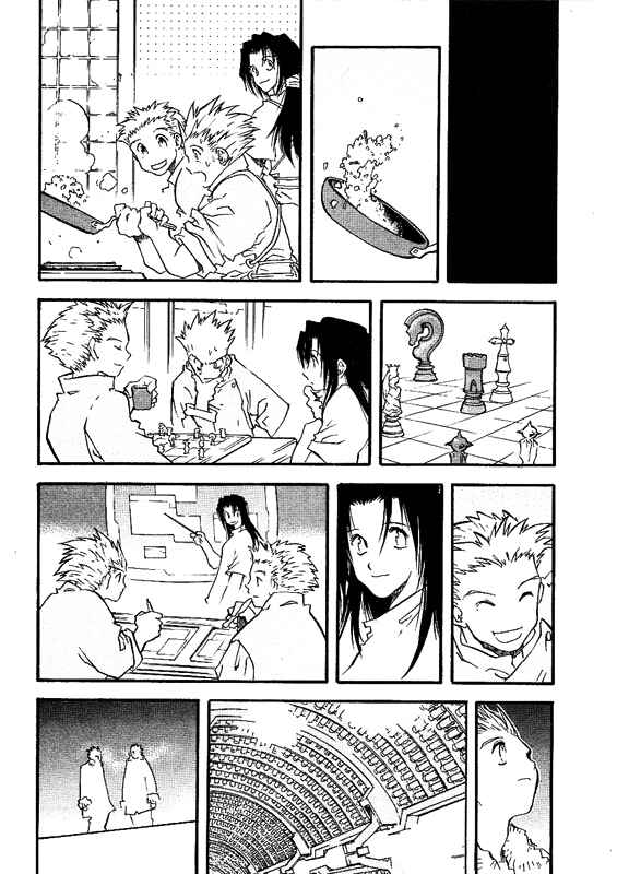 Trigun Maximum Chapter 42 - Page 15