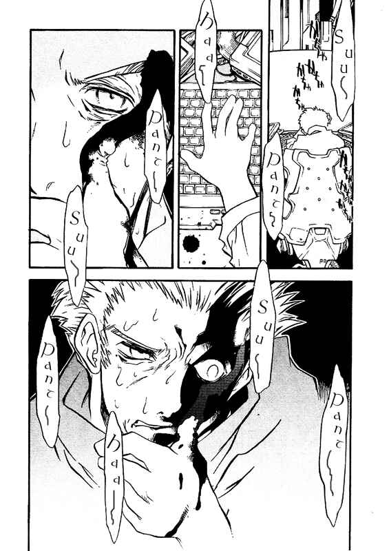 Trigun Maximum Chapter 42 - Page 19