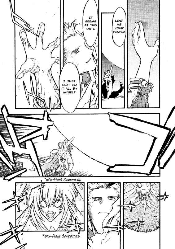 Trigun Maximum Chapter 42 - Page 27